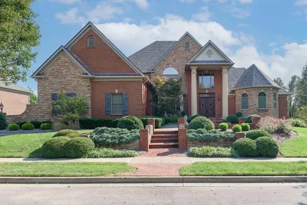 2208 Terranova Court, Lexington, KY 40513