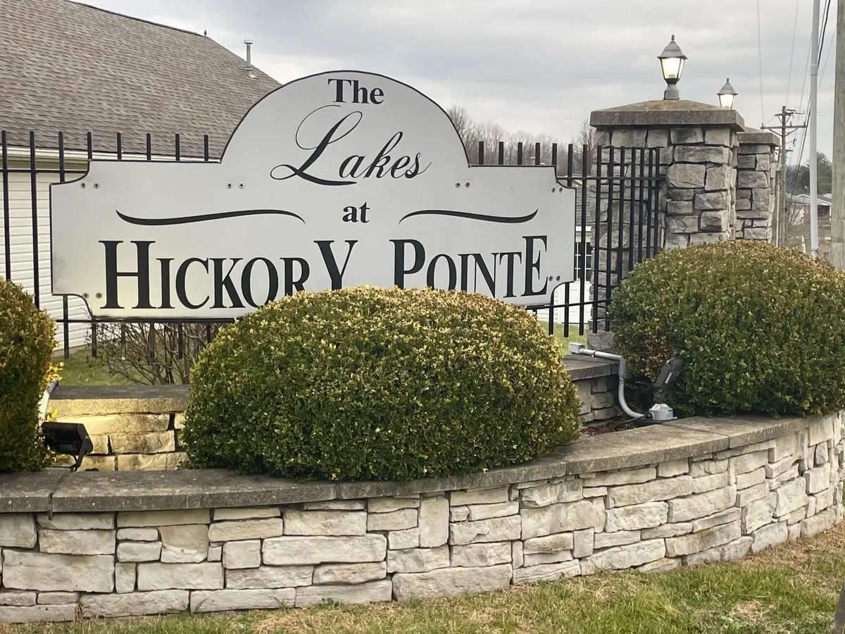 TBD Lake Shore Drive #Lot 43, Morehead, KY 40351 - #1