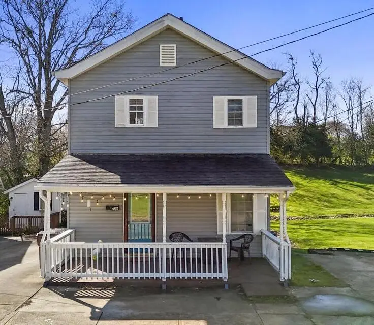 338 W Main Street, Mount Sterling, KY 40353 - #1
