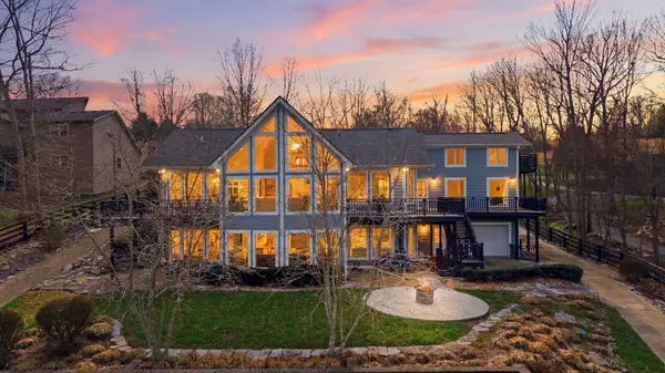 866 Donmar Drive, Lancaster, KY 40444