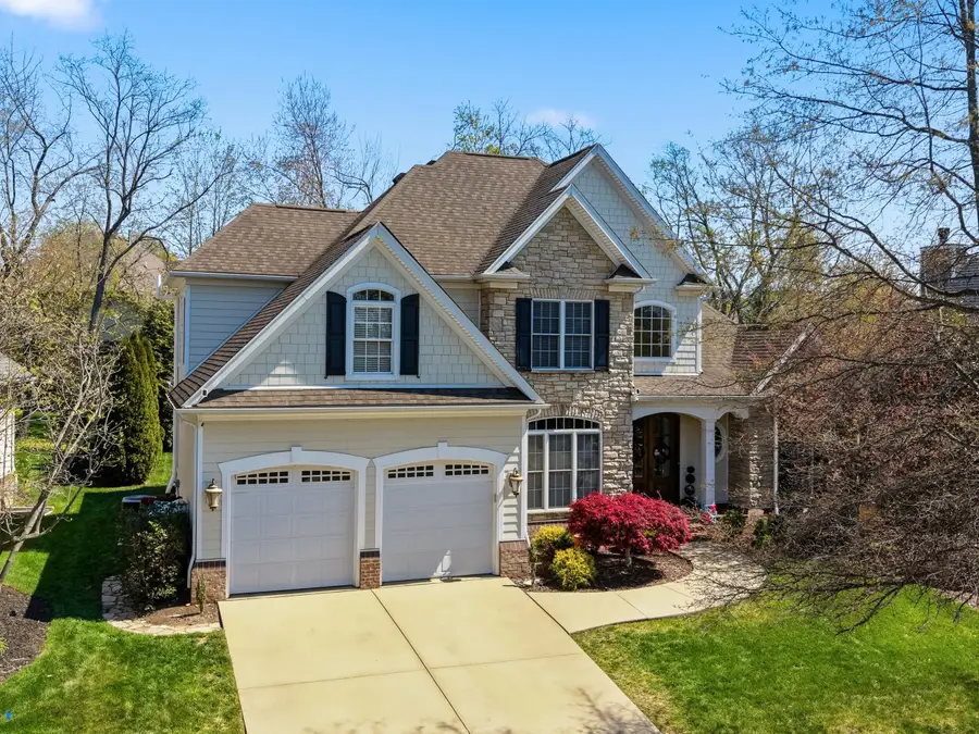 3660 Horsemint Trail, Lexington, KY 40509 - #2