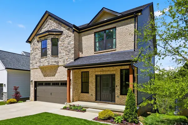 4344 Steamboat Road, Lexington, KY 40514