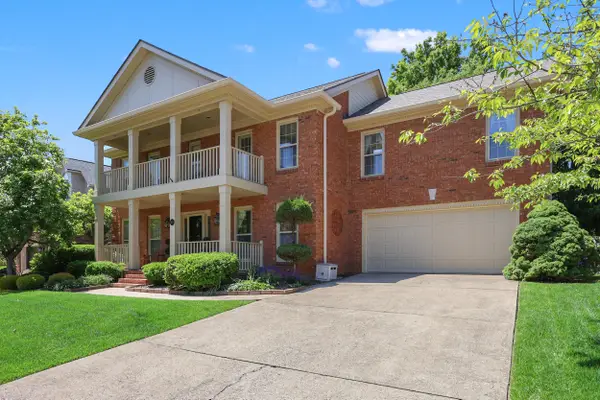 1121 Andover Forest Drive, Lexington, KY 40509