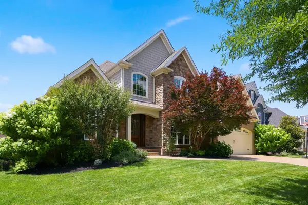 3661 Horsemint Trail, Lexington, KY 40509