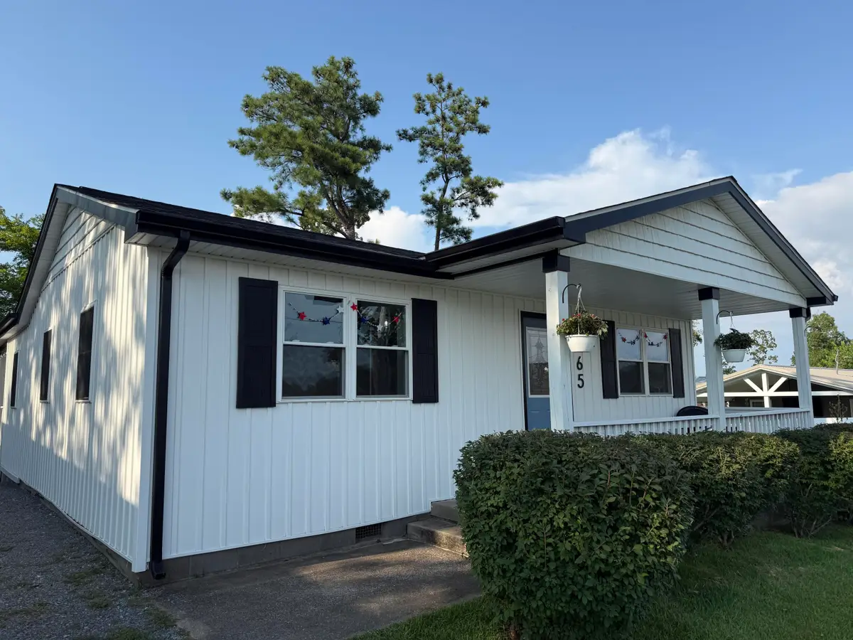 65 Enterprise Lane, Gilbertsville, KY 42044 - #1