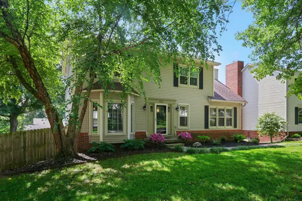 1122 Rockbridge Road, Lexington, KY 40515