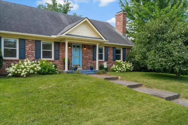 1288 Gainesway Drive, Lexington, KY 40517