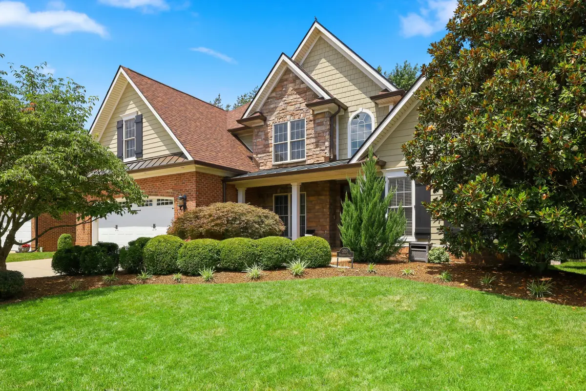 3757 Horsemint Trail, Lexington, KY 40509 - #1