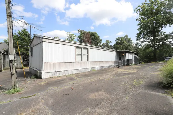 534 Justin Lane, Gilbertsville, KY 42044