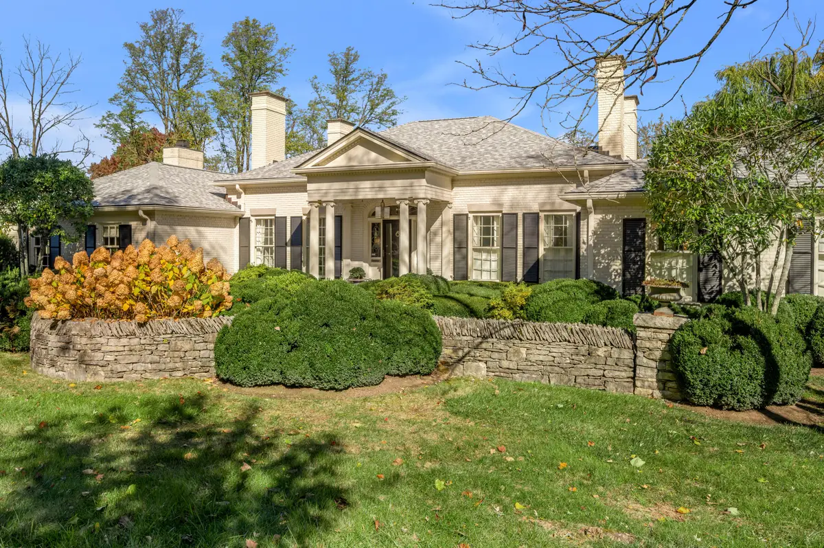 1785 Mooreland Drive, Lexington, KY 40502 - #1