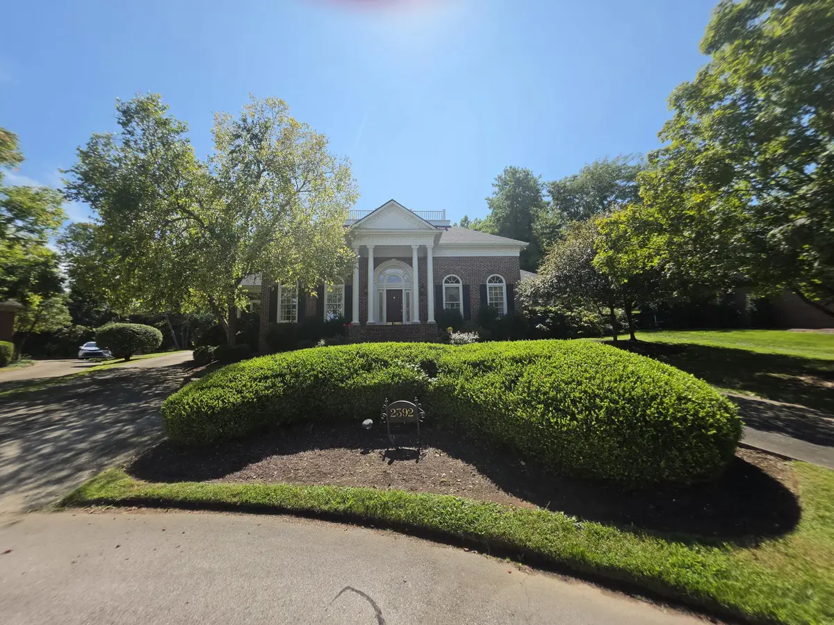 2392 The Woods Lane, Lexington, KY 40502 - #1