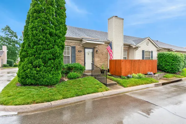 569 Goldon Trophy Trail, Lexington, KY 40514