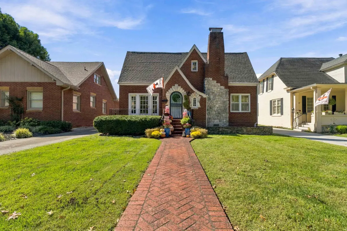 315 College Street, Barbourville, KY 40906 - #1
