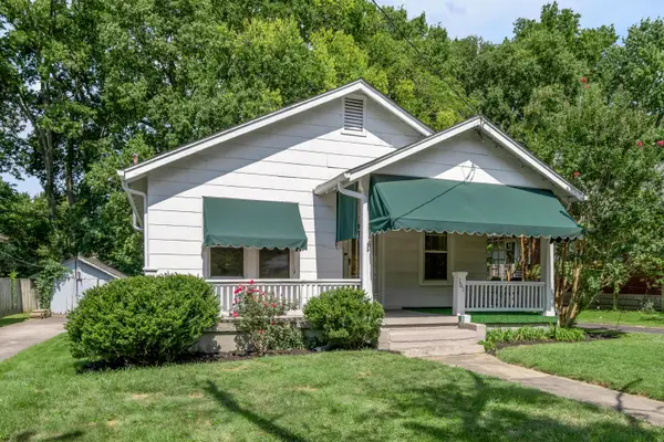 161 Suburban Court, Lexington, KY 40503