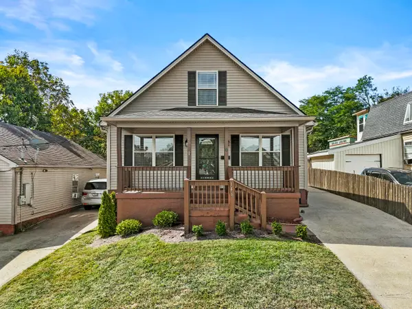 146 Ashton Drive, Lexington, KY 40505