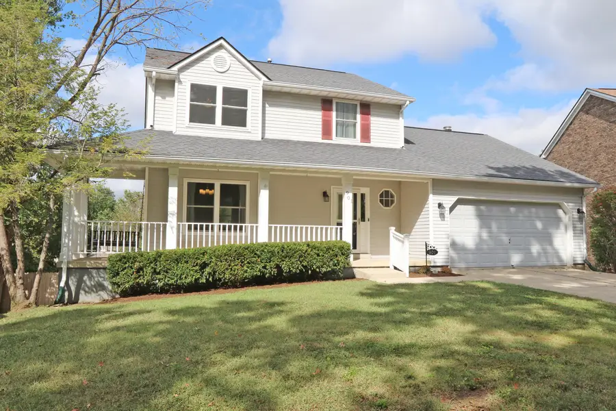901 Ridgebrook Road, Lexington, KY 40509 - #3