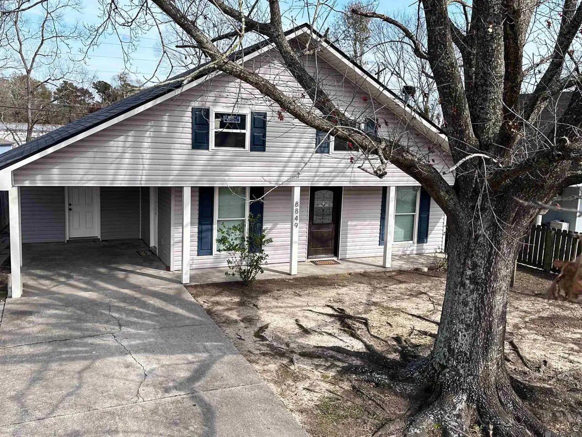 8849 SW Asphodel St, Denham Springs, LA 70726 - Image #1