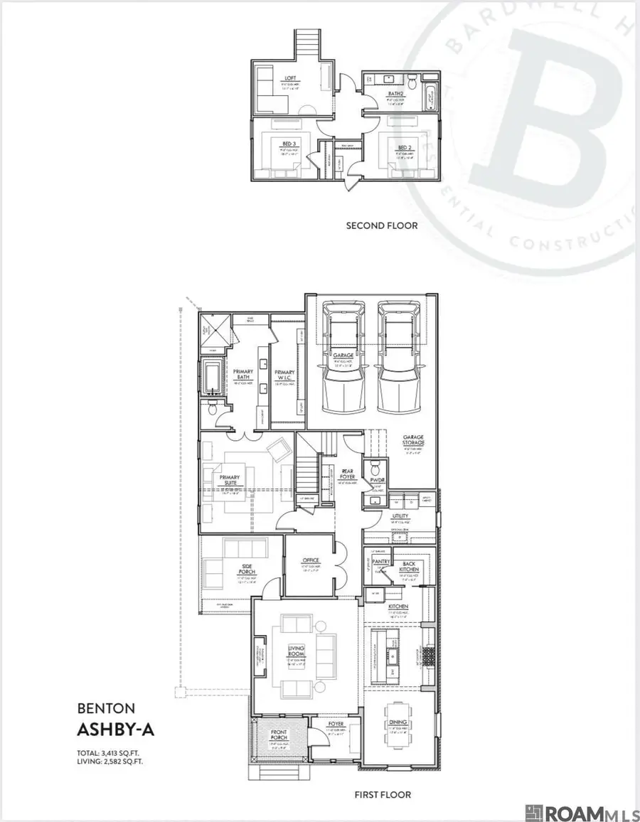 316 Woodsong Ave, Baton Rouge, LA 70808 - #2