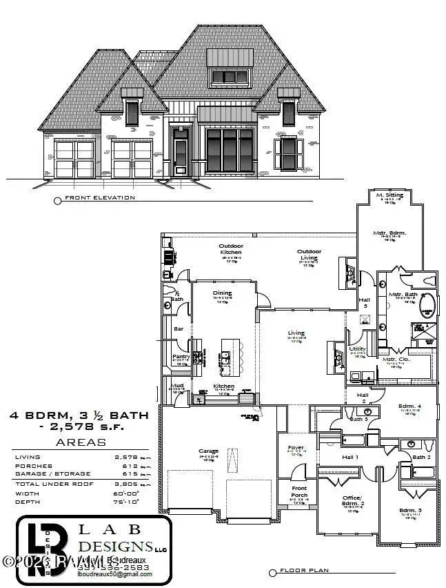 311 Cliffside Drive, Youngsville, LA 70592 - #2