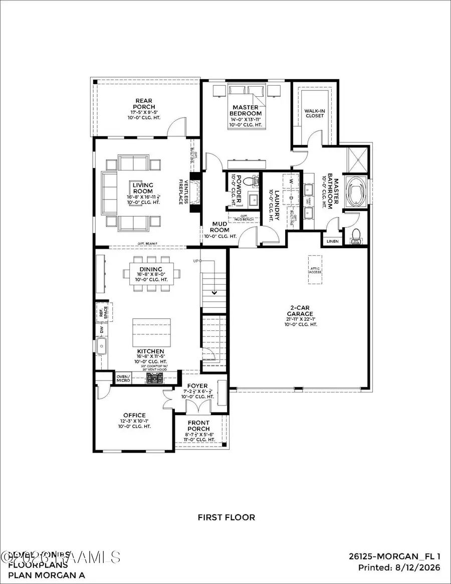 106 Lisburn Drive, Lafayette, LA 70507 - #2