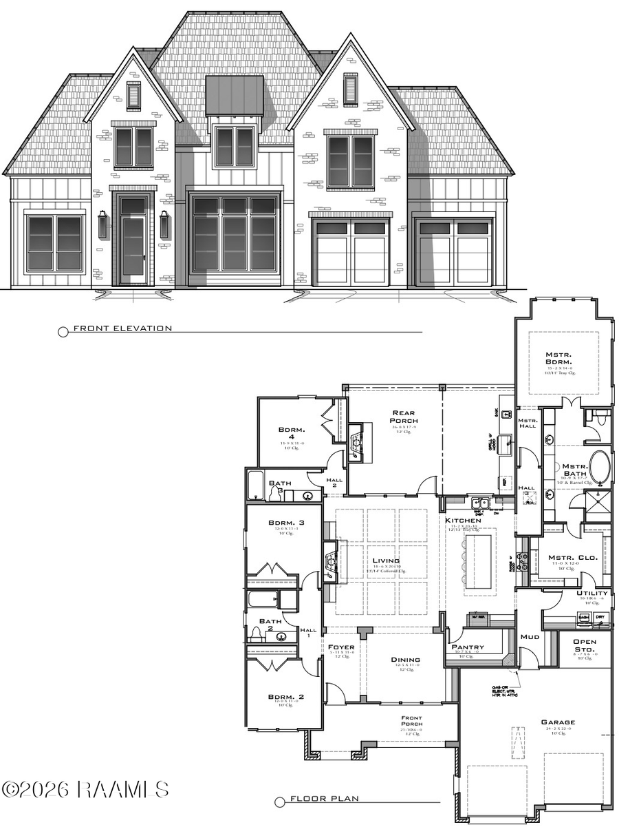 104 Stonebrook Drive, Youngsville, LA 70592 - #2