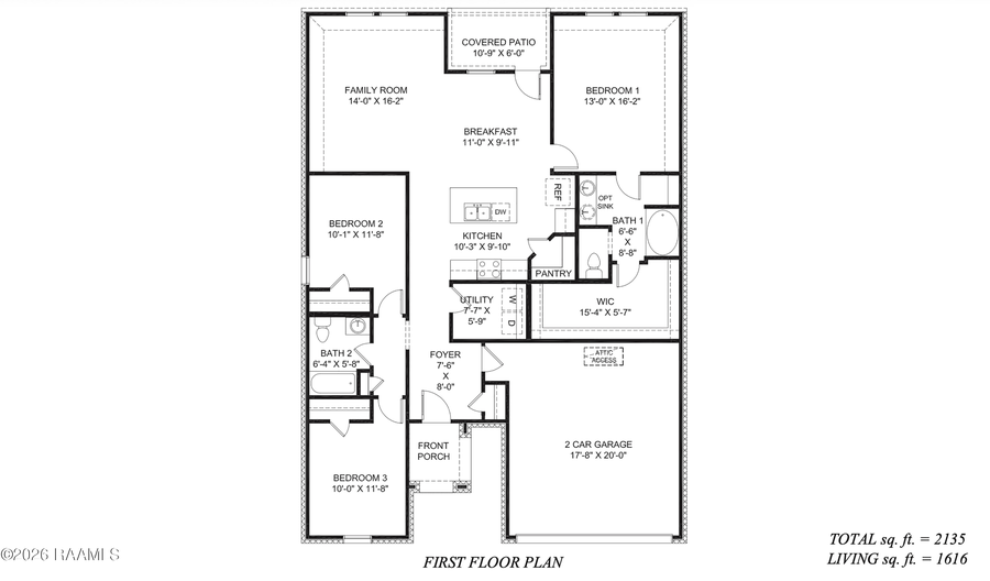 114 Esson Drive, Maurice, LA 70555 - #2