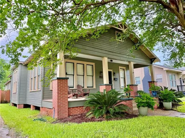 2218 Thornton Court, Alexandria, LA 71301 - #1