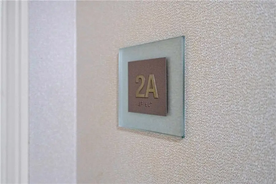 400 Metairie Hammond Highway #2A, Metairie, LA 70005 - Image #3