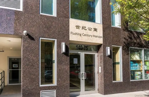 14075 Ash Avenue #5H, Flushing, NY 11355