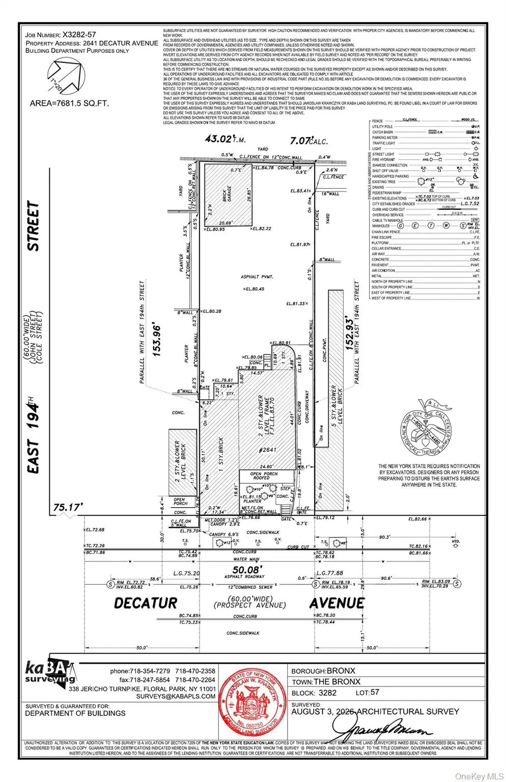 2641 Decatur Avenue, Bronx, NY 10458 - #1