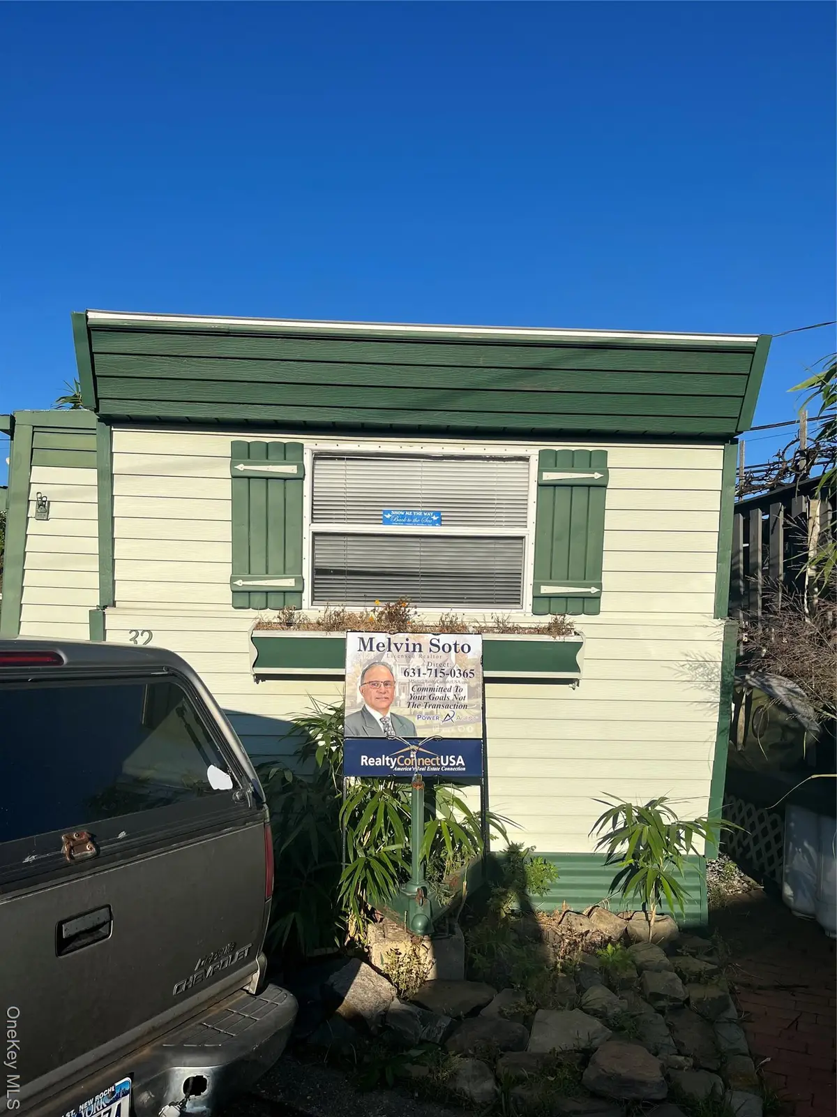 150 Main Street #32, Islip, NY 11751 - Image #1