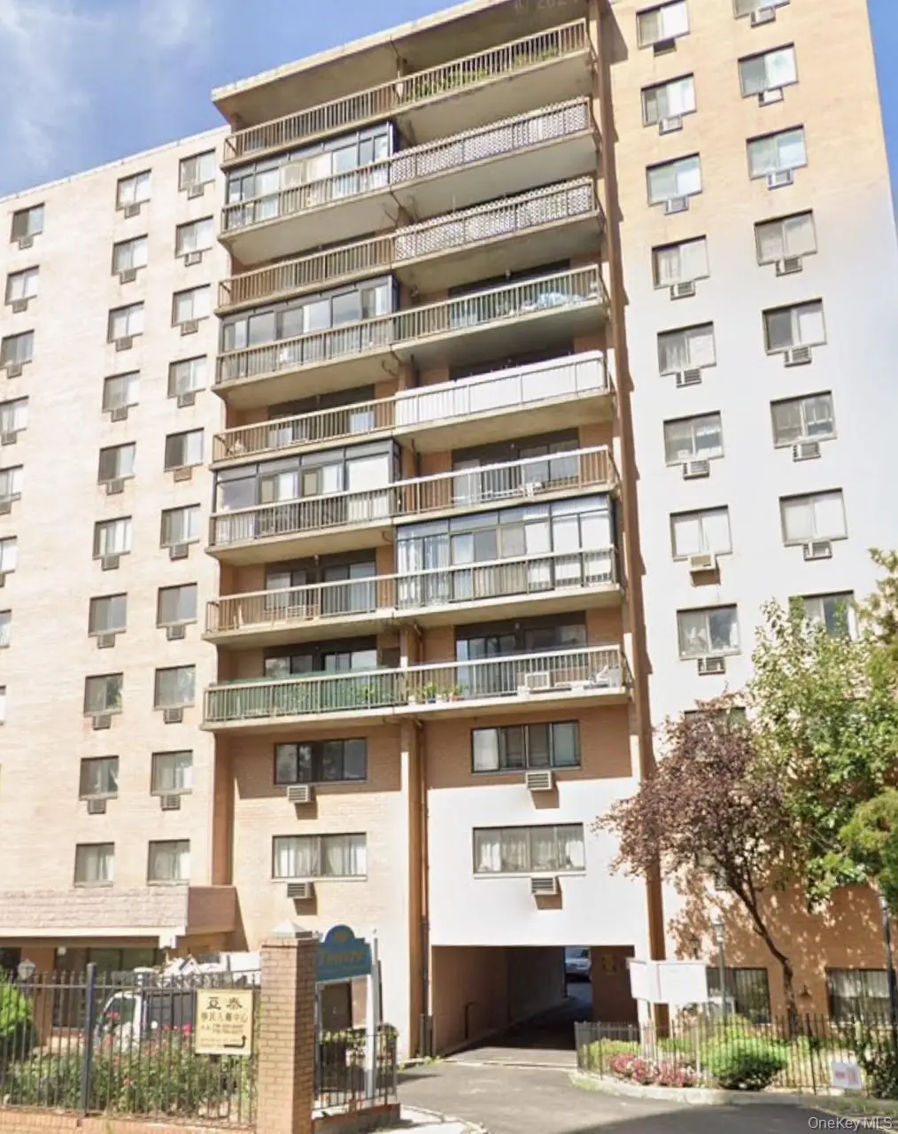 136-75 37 Avenue #10H, Flushing, NY 11354 - Image #1