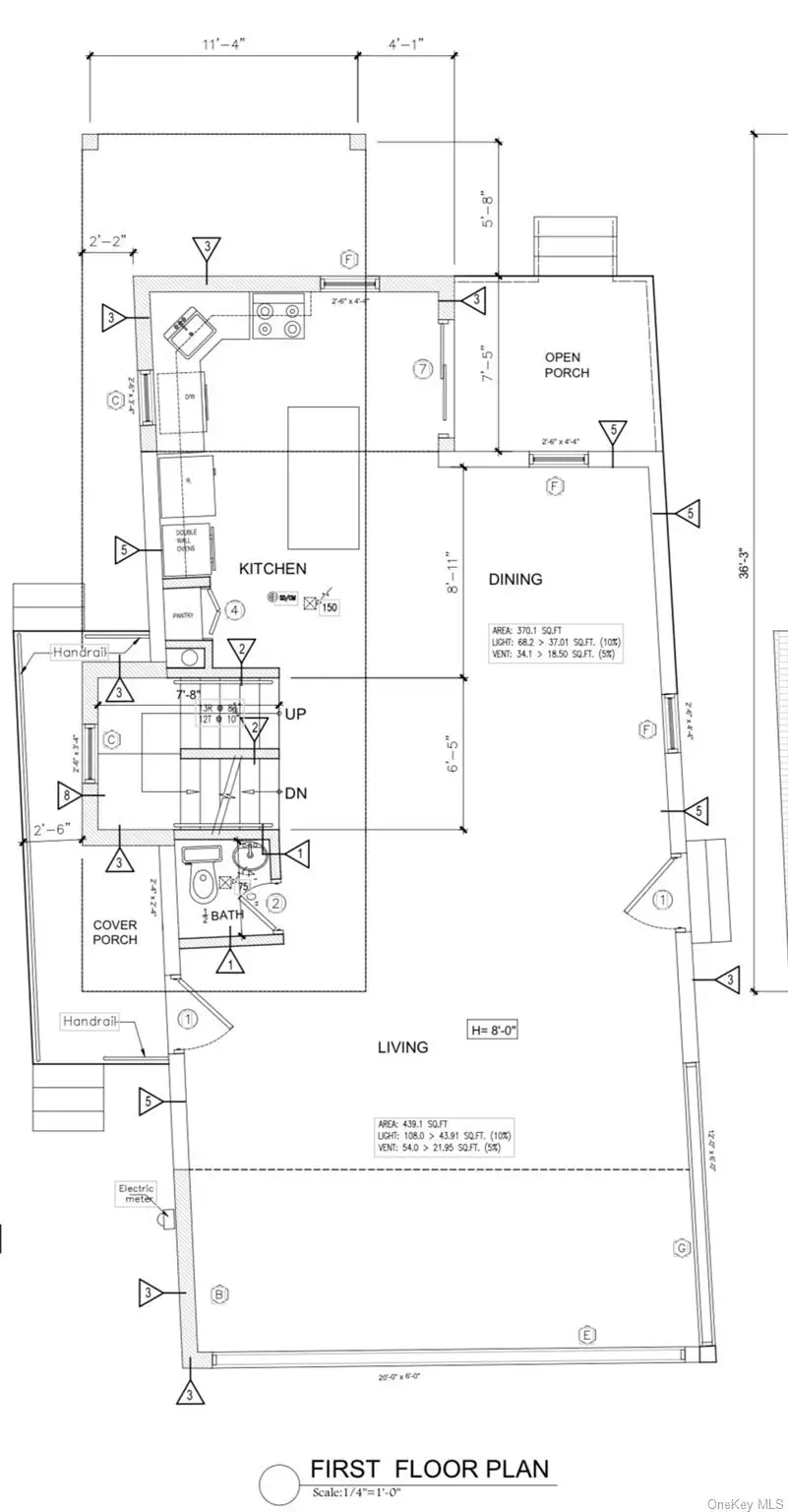 179-04 80th Drive, Jamaica, NY 11432 - Image #3