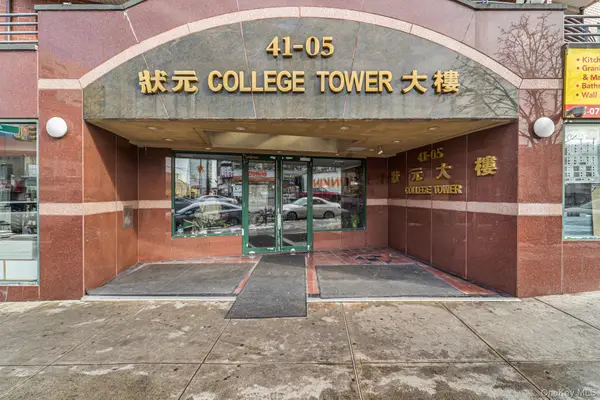4105 College Point Boulevard #5C, Flushing, NY 11355
