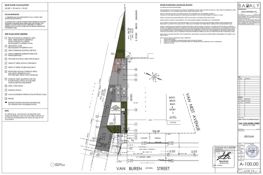 1601 Van Buren Street, Bronx, NY 10460 - Image #3