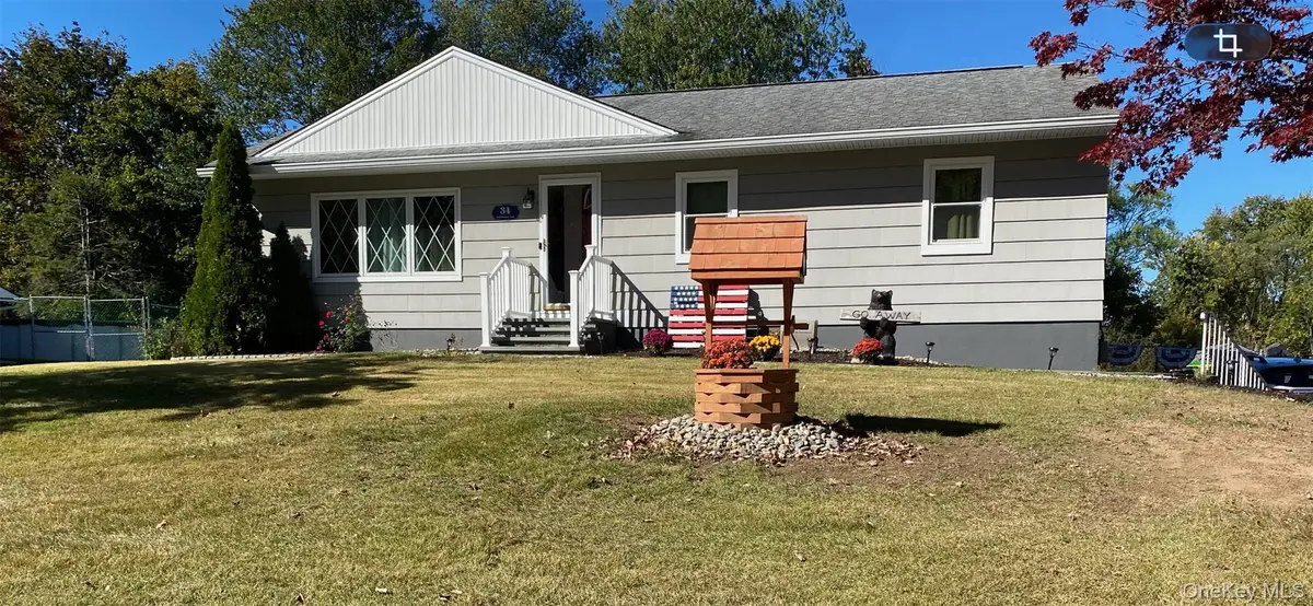 34 Ambassador Lane, Newburgh, NY 12550 - Image #1