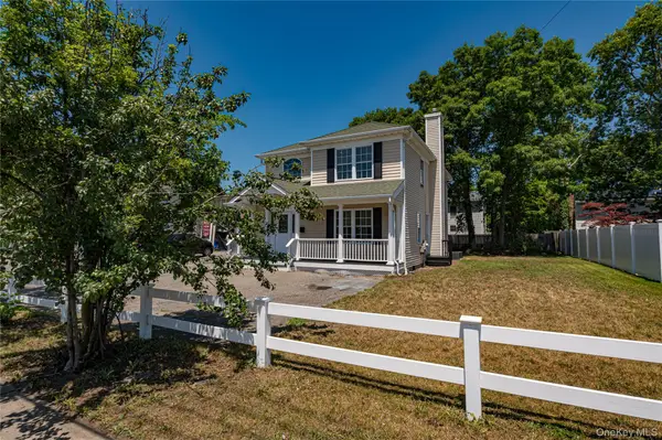 2163 Sunrise Highway, Islip, NY 11751