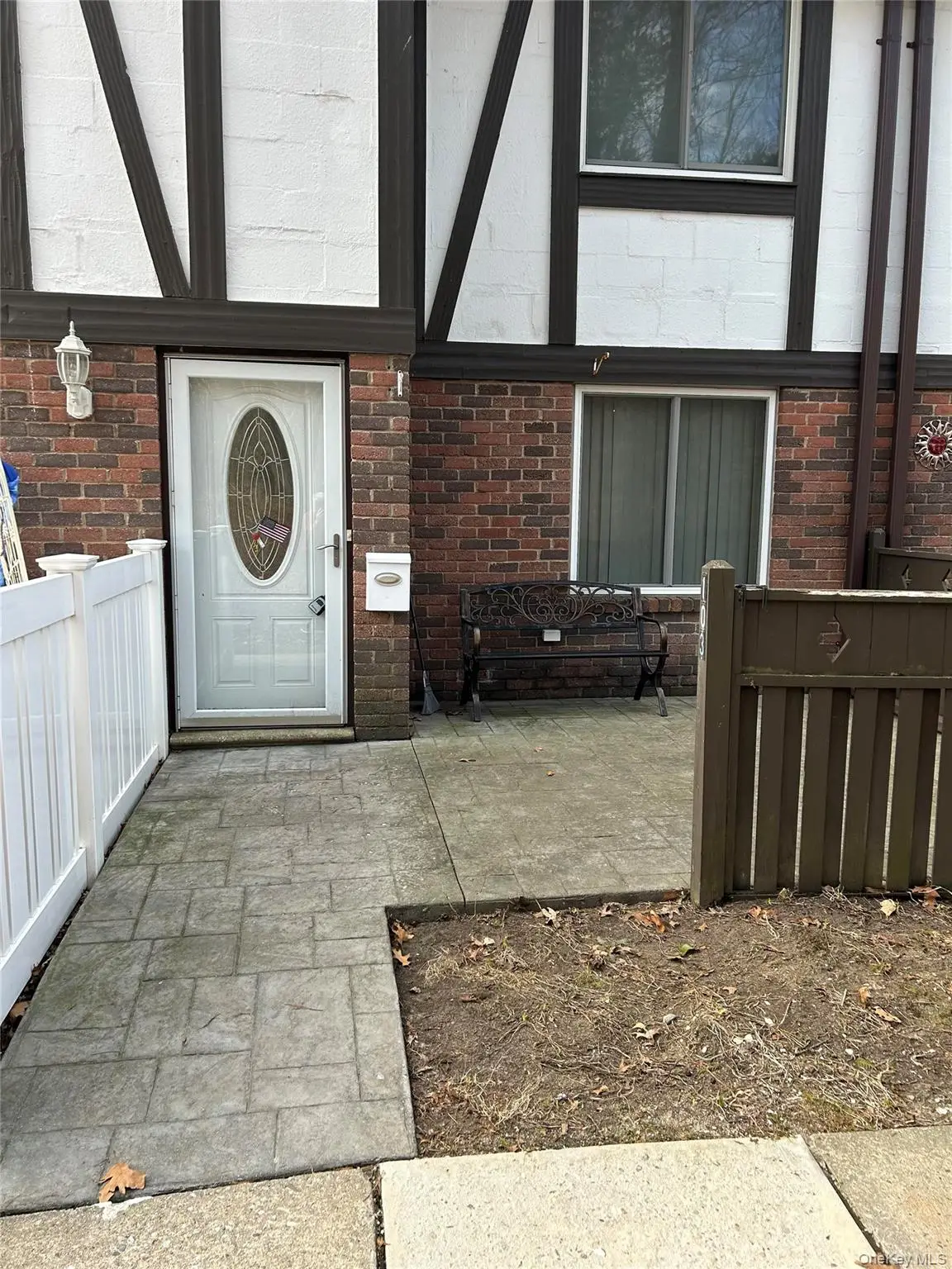 103 Birchwood Road, Medford, NY 11763 - #1