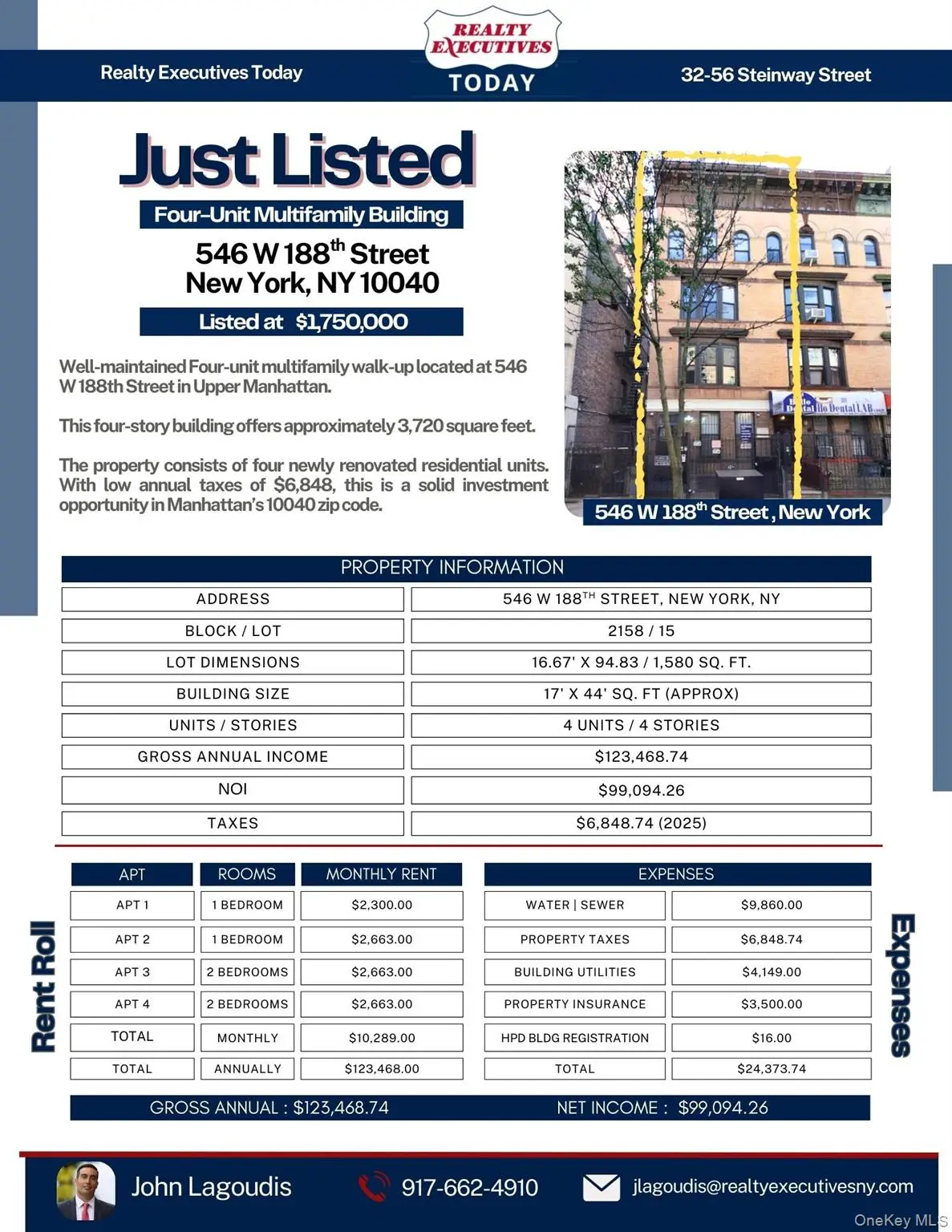 546 W 188th Street, New York, NY 10040 - #1