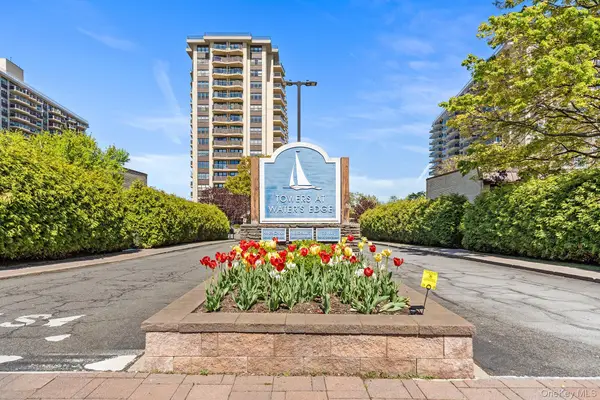 1785 215th Street #4L, Bayside, NY 11360
