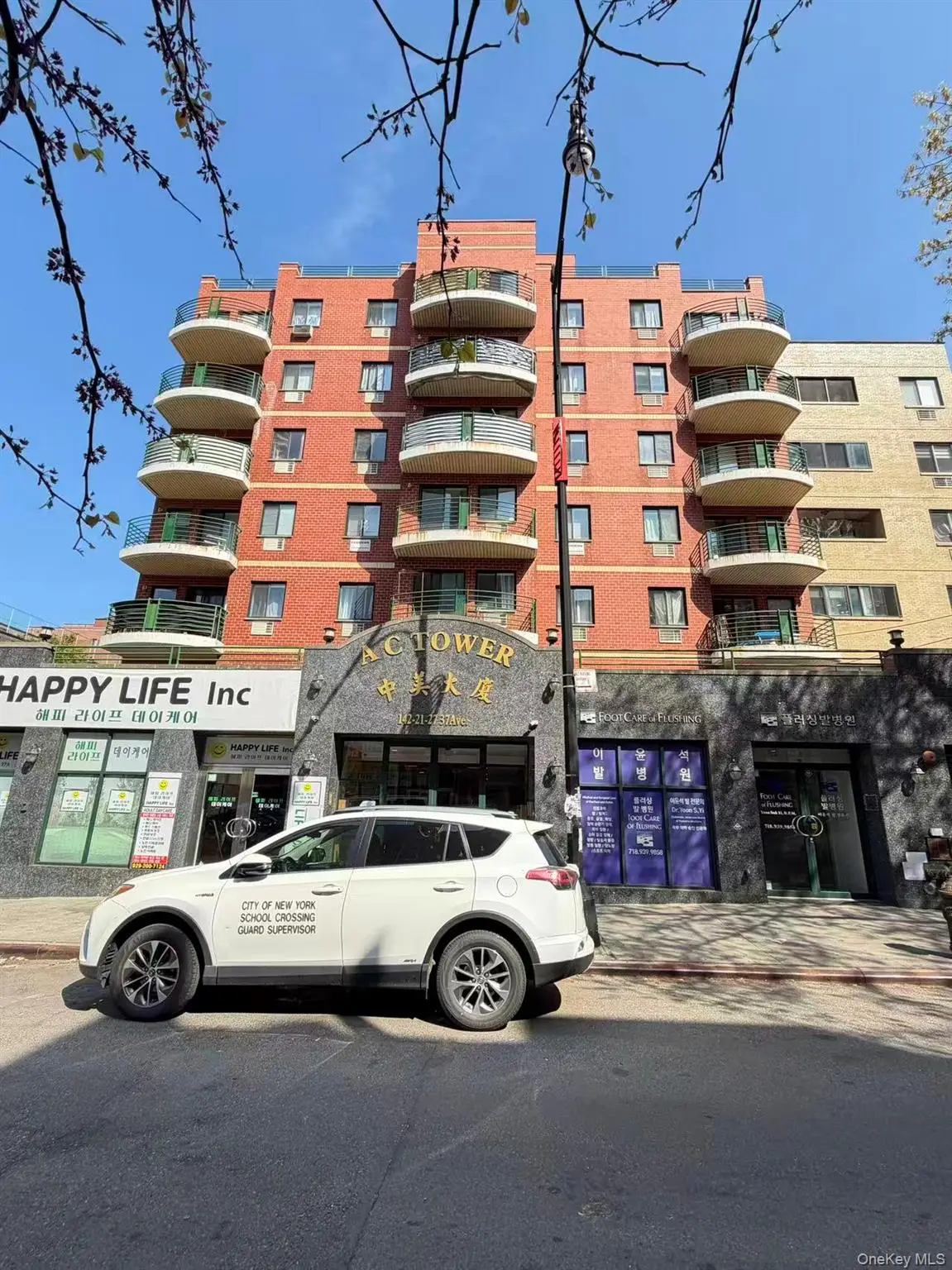 142-21 37th Avenue #5B, Flushing, NY 11354 - #1
