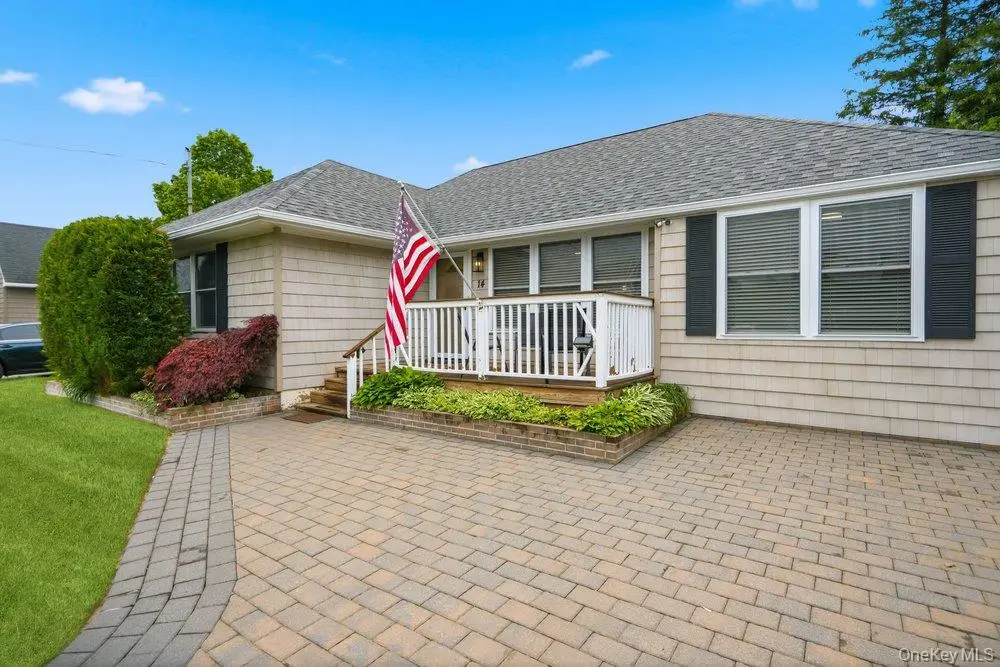 14 Kenneth Lane, North Babylon, NY 11703 - #1