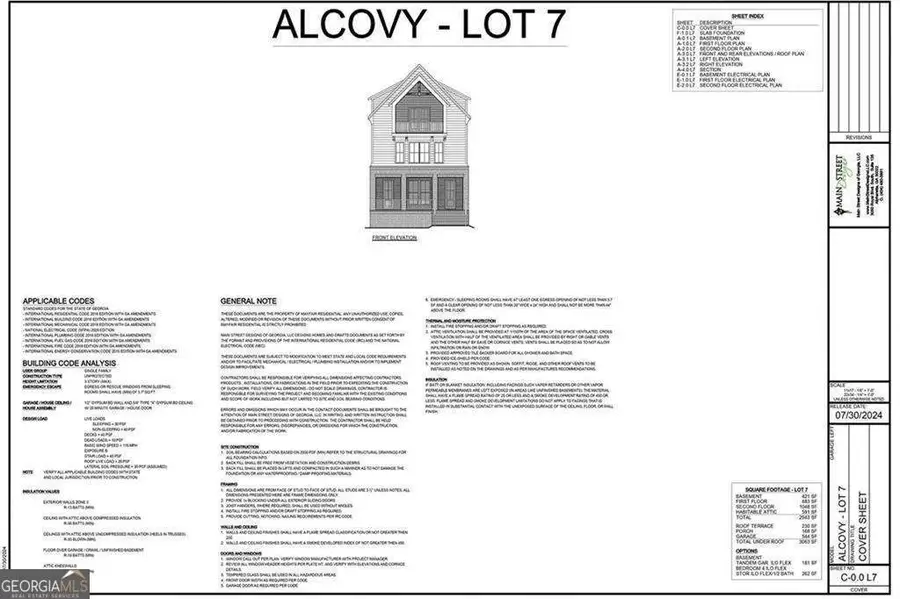 125 Alcovy Terrace, Alpharetta, GA 30009 - Image #2