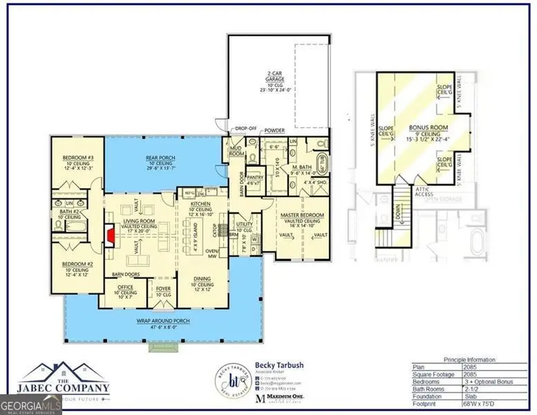 0 Hightower Road, Cedartown, GA 30125 - Image #3