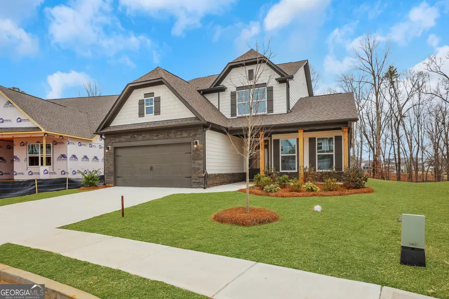 2251 Coffee Lane, Hoschton, GA 30548 - Image #2