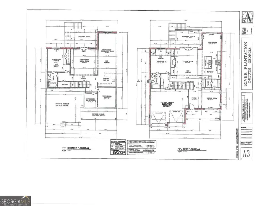 1894 Point River Drive, Duluth, GA 30097 - Image #2