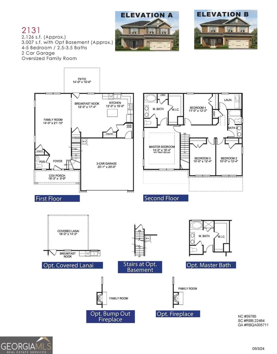 5325 Vinci Place #11, Douglasville, GA 30135 - Image #3