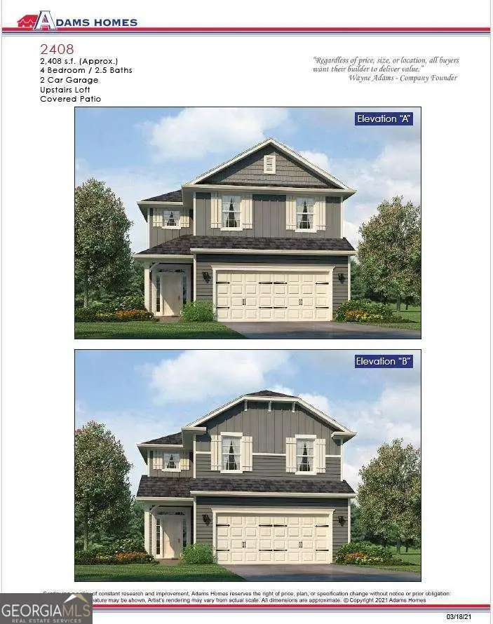 441 Spiral Hills Drive, Demorest, GA 30535 - Image #2