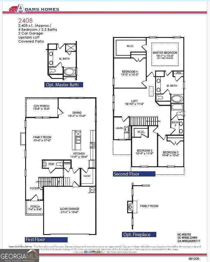 441 Spiral Hills Drive, Demorest, GA 30535 - Image #3