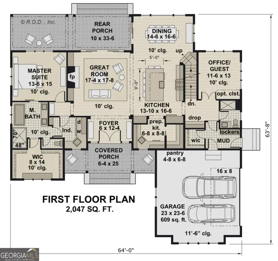 5861 Liberty Road, Winston, GA 30187 - Image #2